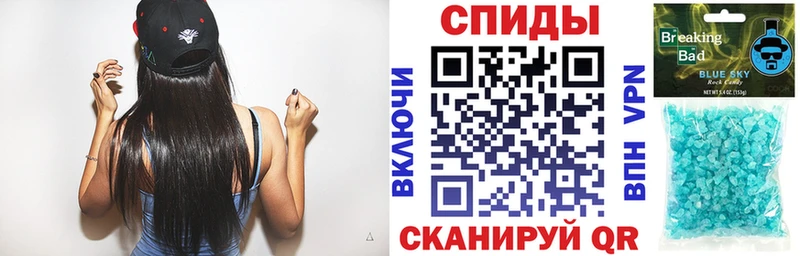 АМФ Premium купить Цоци-Юрт