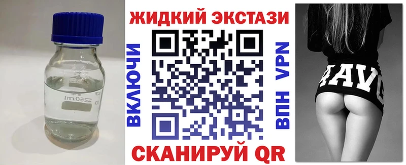 цена   кракен как зайти  БУТИРАТ оксана  Цоци-Юрт 