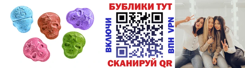 Ecstasy VHQ  Цоци-Юрт 