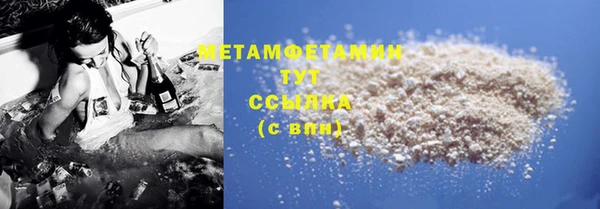 прущие крисы Медвежьегорск