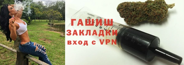 дурь Алзамай