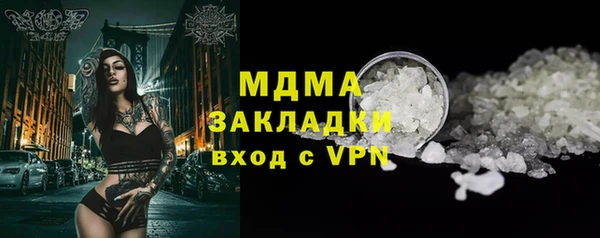 эйфоретик Алексеевка