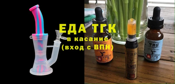 соль курить ск Алексин
