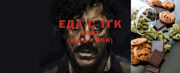 соль курить ск Алексин