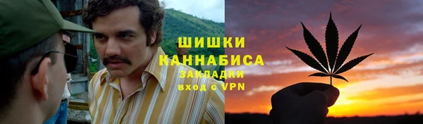 соль курить ск Алексин