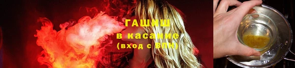эйфоретик Алексеевка