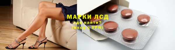 соль курить ск Алексин