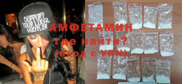 дурь Алзамай