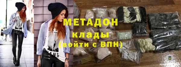 круглые Мегион