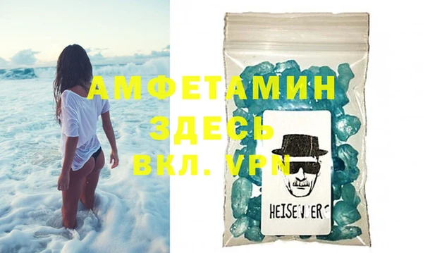 соль курить ск Алексин
