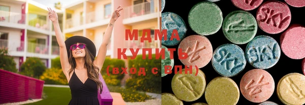 дурь Алзамай