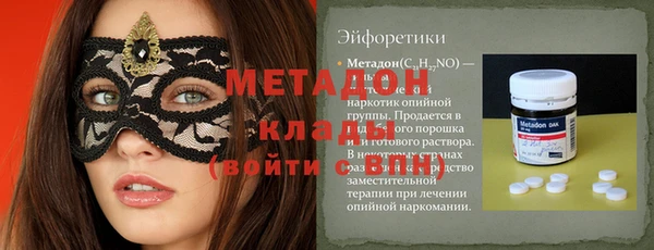 дурь Алзамай