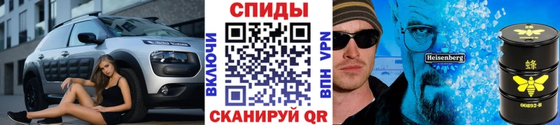 Первитин Methamphetamine  Цоци-Юрт 